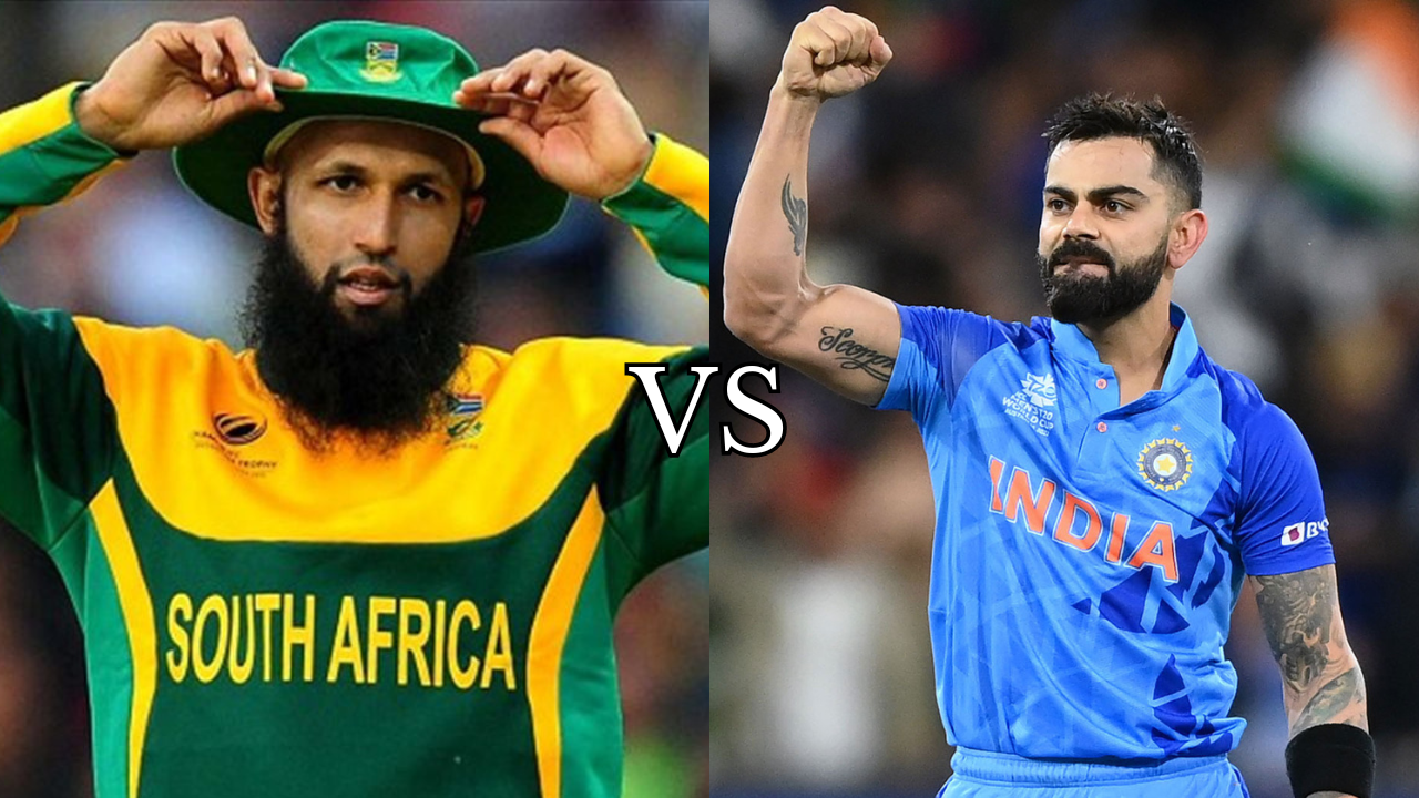 Hashim Amla vs Virat Kohli